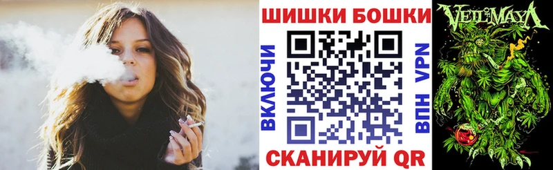 Виды наркоты Городец Гашиш  Марихуана  Alpha PVP  Мефедрон 