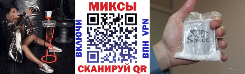 БУТИРАТ буратино  Городец 