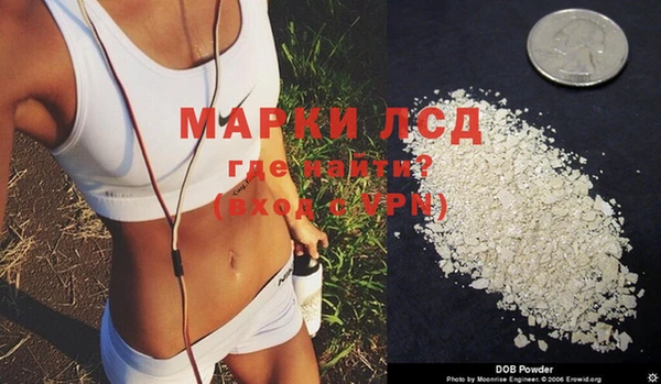 ALPHA-PVP Баксан