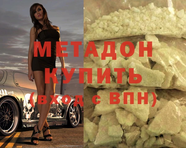 кокаин перу Михайлов