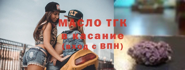 ALPHA-PVP Баксан