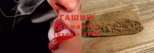 гидропоника Армянск