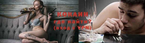 таблы Балабаново