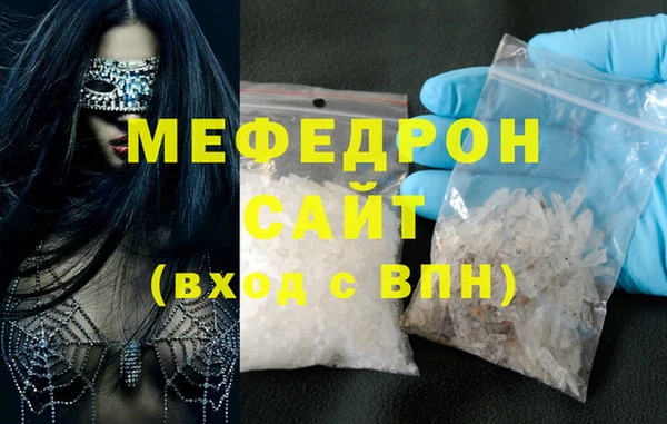 гидропоника Армянск