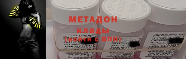 mdpv Арсеньев
