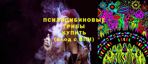 гидропоника Армянск