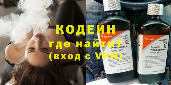 таблы Балабаново