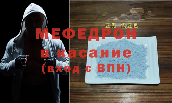 mdpv Арсеньев